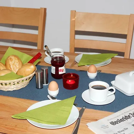 アパート Ferienapartment Bergstation